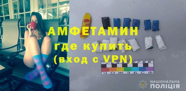 дмт Белокуриха