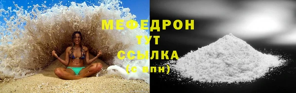 ПСИЛОЦИБИНОВЫЕ ГРИБЫ Беломорск
