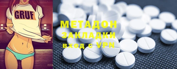 винт Белоозёрский