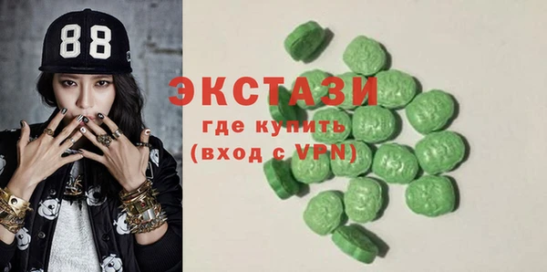 дмт Белокуриха