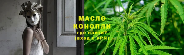 ПСИЛОЦИБИНОВЫЕ ГРИБЫ Беломорск