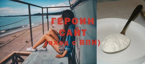 ПСИЛОЦИБИНОВЫЕ ГРИБЫ Беломорск