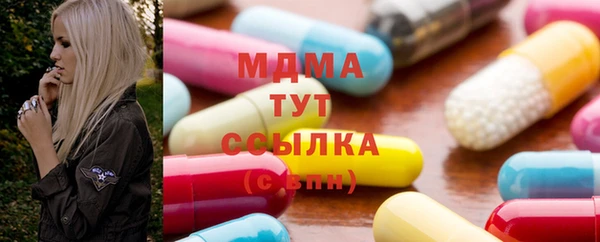 винт Белоозёрский