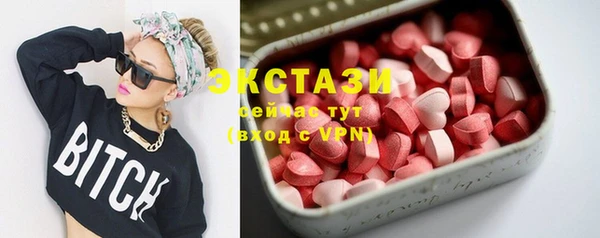 дмт Белокуриха
