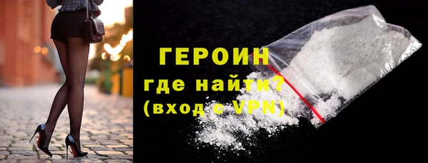 винт Белоозёрский