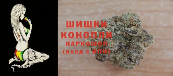 ПСИЛОЦИБИНОВЫЕ ГРИБЫ Беломорск