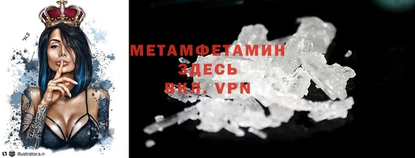 дмт Белокуриха