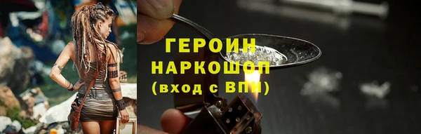дмт Белокуриха
