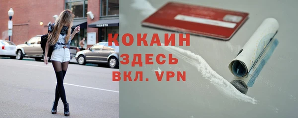 винт Белоозёрский