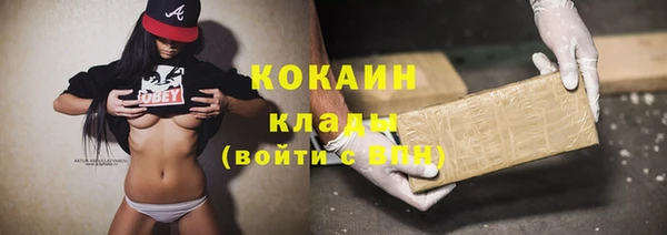 винт Белоозёрский