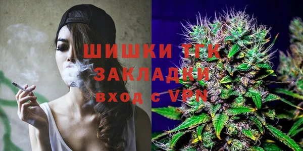 винт Белоозёрский
