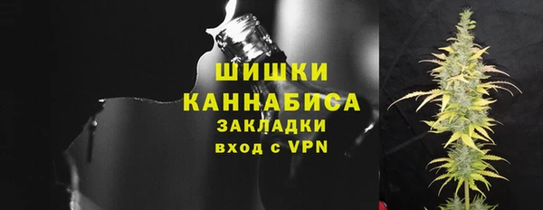 ПСИЛОЦИБИНОВЫЕ ГРИБЫ Беломорск