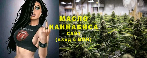 ПСИЛОЦИБИНОВЫЕ ГРИБЫ Беломорск