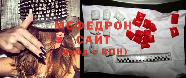 ПСИЛОЦИБИНОВЫЕ ГРИБЫ Беломорск
