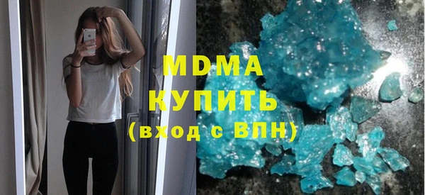 дмт Белокуриха