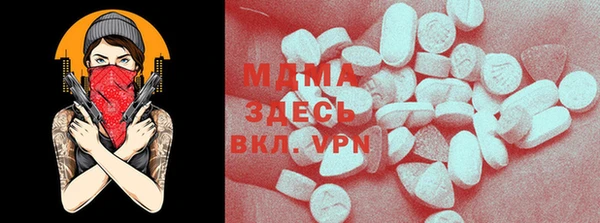 дмт Белокуриха