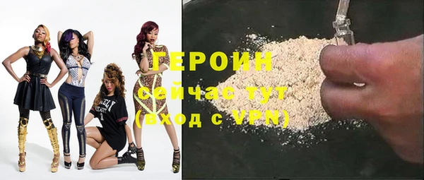 дмт Белокуриха