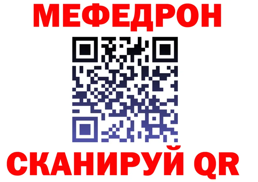 ГАШ Изолятор ССЫЛКА дарк нет OMG Чаплыгин