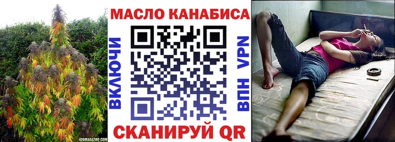 kraken ССЫЛКА Чаплыгин Дистиллят ТГК концентрат